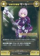 【中古】ファンタシースターオンライン2TCG/★★★/黄/キャラ/ブースターパック Vol.1-1 1-033[★★★]：法術..