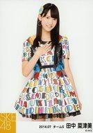 【中古】生写真(AKB48・SKE48)/アイドル/SKE48 田中菜