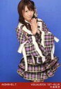 【中古】生写真(AKB48・SKE48)/アイドル/AKB48 大島麻衣/AKB48×B.L.T. VISUALBOOK 1ST-BLUE