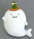 【中古】ぬいぐるみ アザラシさん(お茶) セリフラバー付ぬいぐるみ 「北海の魔獣あざらしさん」