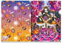 【中古】クリアファイル 集合 ガァルマゲドン ハロウィンA4クリアファイル 「アイドルタイムプリパラ」