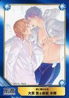 【中古】アニメ系トレカ/愛に嬲られる/A.B-T.C Animate Book Trading Card No.0411：大貫篤＆新延水輝