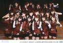 【中古】生写真(AKB48・SKE48)/アイドル/NMB48 NMB48/集合(チームBII)/横型・2017年5月3日 NMB48チームBII出張公演「恋愛禁止条例」18:00公演/AKB48劇場公演記念集合生写真(3)