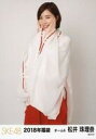 【中古】生写真(AKB48・SKE48)/アイドル/SKE4...