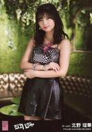 【中古】生写真(AKB48・SKE48)/アイドル/SKE48 北野瑠華/「愛の喪明け」Ver./CD「ジャーバージャ」劇場盤特典生写真