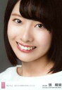 【中古】生写真(AKB48・SKE48)/アイドル/STU48 張織慧/CD「僕たちは、あの日の夜明けを知っている」劇場盤特典生写真