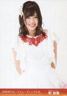 【中古】生写真(AKB48・SKE48)/アイドル/SKE48 町音葉