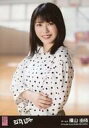 【中古】生写真(AKB48 SKE48)/アイドル/AKB48 横山由依/「ジャーバージャ」選抜Ver./CD「ジャーバージャ」劇場盤特典生写真