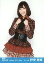 【中古】生写真(AKB48 SKE48)/アイドル/AKB48 『復刻版』野中美郷/膝上/劇場トレーディング生写真セット2012.may
