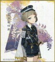 【中古】食玩 雑貨 1.前田藤四郎 「刀剣乱舞-ONLINE- 色紙ART4」