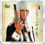 ͥåȥå׽ٲϲŷԾŹ㤨֡šۥ( Τͭ(륫 ꥸʥ륳 إλҤϺ˲Τ١ߥѥ ܥ˥塼ʸŵפβǤʤ380ߤˤʤޤ