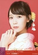 【中古】生写真(AKB48・