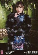 【中古】生写真(AKB48・SKE48)/アイドル/SKE48 須田亜香里/「愛の喪明け」Ver./CD「ジャーバージャ」劇場盤特典生写真