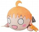 【中古】ぬいぐるみ 高海千歌 テラジャンボ寝そべりぬいぐるみ 「ラブライブ!サンシャイン!!」