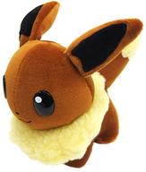 期間限定特価 ぬいぐるみイーブイ ぬいぐるみのぬいぐるみ ポケットモンスター ポケモンセンター限定 超人気 Www Blokeliucentras Lt