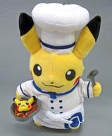 [중고] 봉제인형 요리사 피카츄 Pokemon Cafe 봉제인형 [포켓몬스터] Pokemon Cafe 한정