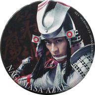 【中古】バッジ・ピンズ(男性) 桜田航成(浅井長政) 缶バッジ 「斬劇『戦国BASARA』第六天魔王」