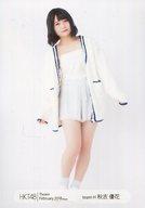 【中古】生写真(AKB48・SKE48)/アイドル/HKT48 秋吉優花/全身/HKT48 劇場トレーディング生写真2018.February