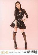 【中古】生写真(AKB48・SKE48)/アイドル/SKE48 松井珠理奈/全身・左手腰/「チキンLINE 選抜ver」握手会会場限定ランダム生写真
