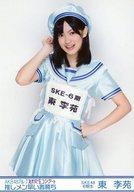 【中古】生写真(AKB48・SKE48)/アイドル/SKE48 東李苑/膝上/AKB48グループ研究生コンサート ｢推しメン早い者勝ち｣DVD特典