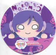 【中古】コースター(キャラクター) 東條希 オリジナルコースター 「セガコラボカフェ ぷちぐるラブライブ! 第2弾」 ドリンク注文特典