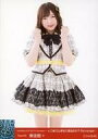 【中古】生写真(AKB48・SKE48)/アイドル/NMB48 B : 東由樹/NMB48 LIVE 2017 in Summer~いつまで山本彩に頼るのか?Revenge~ ランダム生写真