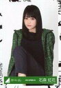 【中古】生写真(乃木坂46)/アイドル/欅坂46 石森虹花/座り/2018-SPRING-04/欅坂46ランダム生写真【ジャージ衣装】