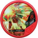 【中古】仮面ライダーブットバソウル/★★★/斬/ブースターパック モット03 EX157 ★★★ ： コード保証なし 仮面ライダーバロン スイカアームズ