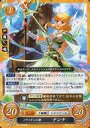 TCGファイアーエムブレム0/HN/聖戦旗/ブースターパック「クロスローズ」 B10-006HN：ノディオンの姫 ナンナ