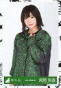 【中古】生写真(乃木坂46)/アイドル/欅坂46 尾関梨香/上半身/2018-SPRING-02/欅坂46ランダム生写真【ジャージ衣装】