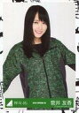 【中古】生写真(乃木坂46)/アイドル/欅坂46 菅井友香/上半身/2018-SPRING-02/欅坂46ランダム生写真【ジャージ衣装】