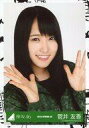 【中古】生写真(乃木坂46)/アイドル/欅坂46 菅井友香/バストアップ/2018-SPRING-03/欅坂46ランダム生写真【ジャージ衣装】