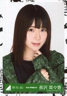 【中古】生写真(乃木坂46)/アイドル/