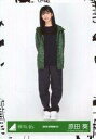 【中古】生写真(乃木坂46)/アイドル/欅坂46 原田葵/全身/2018-SPRING-01/欅坂46ランダム生写真【ジャージ衣装】