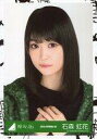 【中古】生写真(乃木坂46)/アイドル/欅坂46 石森虹花/バストアップ/2018-SPRING-03/欅坂46ランダム生写真【ジャージ衣装】