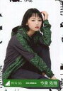 【中古】生写真(乃木坂46)/アイドル/欅坂46 今泉佑唯/座り/2018-SPRING-04/欅坂46ランダム生写真【ジャージ衣装】