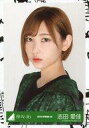 【中古】生写真(乃木坂46)/アイドル/欅坂46 志田愛佳/バストアップ/2018-SPRING-03/欅坂46ランダム生写真【ジャージ衣装】