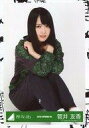 【中古】生写真(乃木坂46)/アイドル/欅坂46 菅井友香/座り/2018-SPRING-04/欅坂46ランダム生写真【ジャージ衣装】
