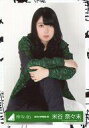 【中古】生写真(乃木坂46)/アイドル/欅坂46 米谷奈々未/座り/2018-SPRING-04/欅坂46ランダム生写真【ジャージ衣装】
