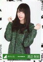 【中古】生写真(乃木坂46)/アイドル/欅坂46 渡辺梨加/上半身/2018-SPRING-02/欅坂46ランダム生写真【ジャージ衣装】