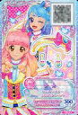 【中古】アイカツDCD/P/アクセサリー/キュート/アイカツ バインダー 友希あいねVer. FBD-4 P ：ピンクパートナーリボンカチューシャ/友希あいね/湊みお