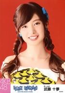【中古】生写真(AKB48・SKE48)/アイドル/AKB48 武藤十夢/バストアップ/AKB48×ヴィレッジヴァンガード限定ランダム生写真(VILLAGE/VANGUARD EXCITNG BOOK STORE)
