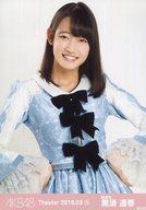 【中古】生写真(AKB48・SKE48)/アイドル/AKB48 黒須遥香/上半身/AKB48 劇場トレーディング生写真セット2018.March1 「2018.03」