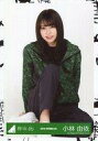 【中古】生写真(乃木坂46)/アイドル/欅坂46 小林由依/座り/2018-SPRING-04/欅坂46ランダム生写真【ジャージ衣装】