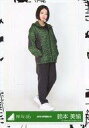 【中古】生写真(乃木坂46)/アイドル/欅坂46 鈴本美愉/全身/2018-SPRING-01/欅坂46ランダム生写真【ジャージ衣装】