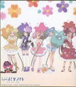 【中古】紙製品(キャラクター) 集合 「魔法少女まどか☆マギカ ラングドシャ2 イラスト色紙」 ローソン限定(3)