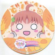 【中古】コースター(キャラクター) 高海千歌 オリジナルコースター 「セガコラボカフェ ぷちぐるラブライブ! 第1弾」 ドリンク注文特典