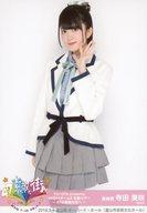 【中古】生写真(AKB48・SKE48)/アイドル/AKB48 寺田美咲/膝上/「AKB48 TOYOTA presents 全国ツアー 47の素敵な街へ」チーム8 ランダム生写真 富山ver. 「2018.3.4」 富山県公演 オーバード・ホール(富山市芸術文化ホール)
