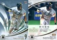 【中古】BBM/インサートカード/THE HAWKS DYNASTY/BBM2018 ホークス80周年ベースボールカード HD8 [インサートカード] ： 柳田悠岐