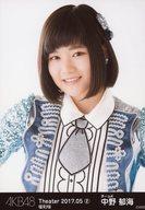 【中古】生写真(AKB48・SKE48)/アイドル/AKB48 『復刻